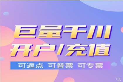 某电商平台SEM竞价广告的转化率提升案例