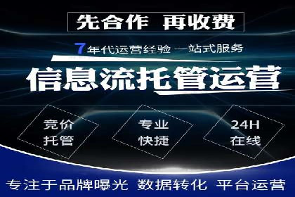 投资新趋势：开户高返点案例解析